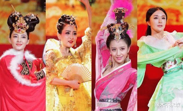 中国四大美女合照图片