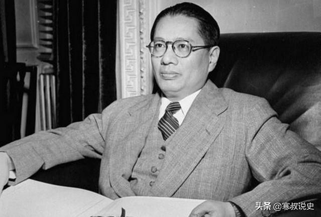 宋子文：被老蒋打耳光，最后客死他乡，宋家三姐妹无一出席葬礼