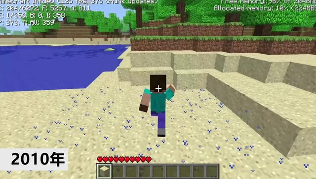 Minecraft大事件 细数13年来 我的世界 改变历史的每一刻我的世界pk火游戏排行榜