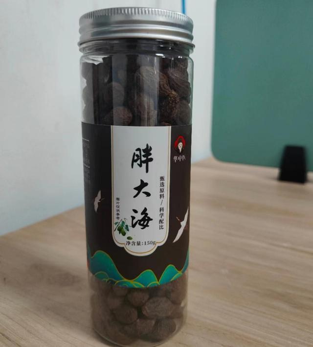 绿茶是碱性还是酸性