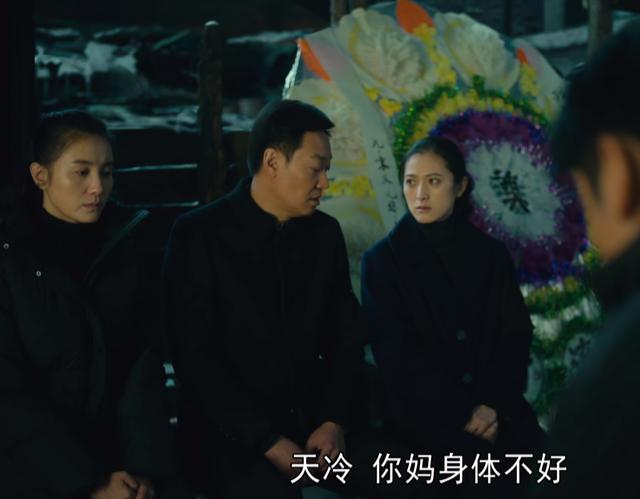 三读《人世间》原著：你根本不知道，周秉昆这一生到底有多成功