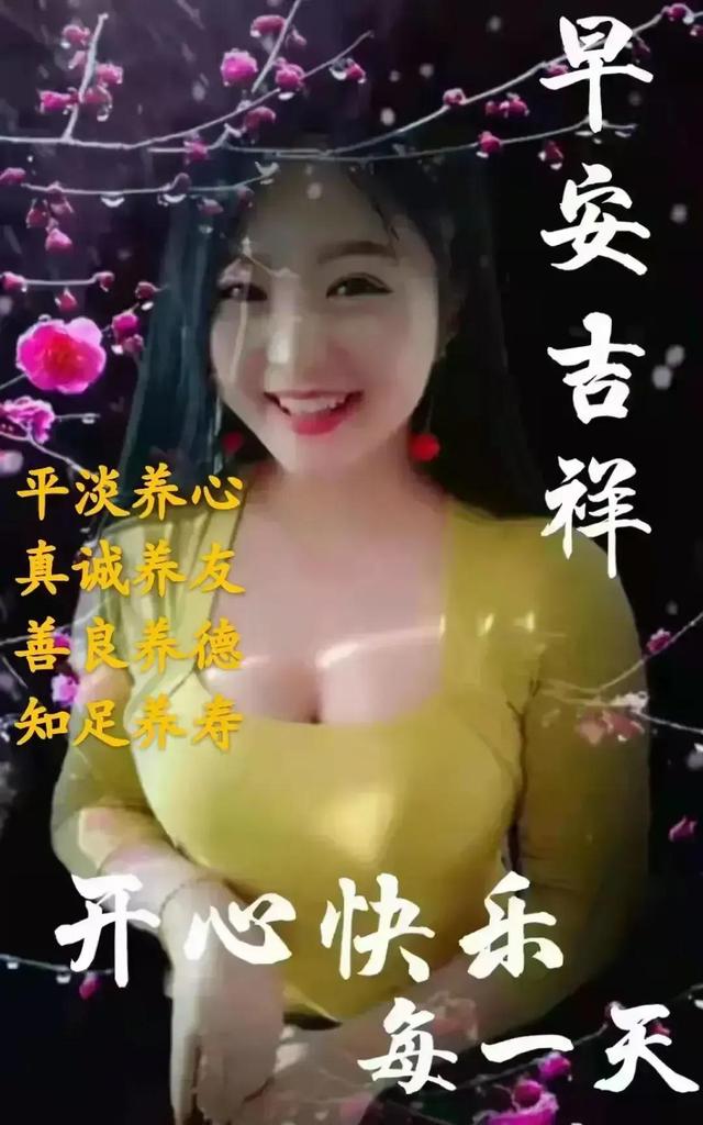 有烦恼才有幸福