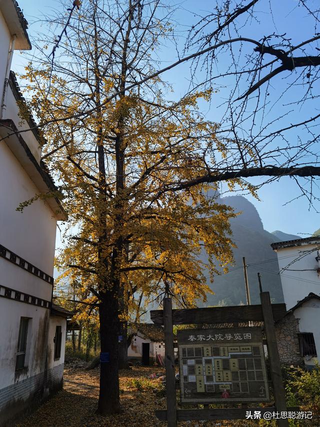 漢EV自駕廣西，爬山涉水到桂北地區，帶著家人遊覽秦家大院