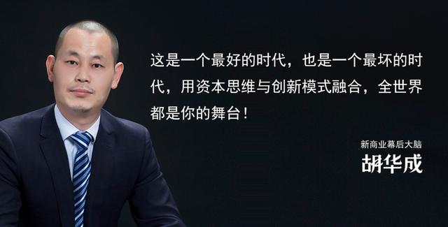 用着苹果手机，开发着房地产，少林寺还是那个少林寺吗？