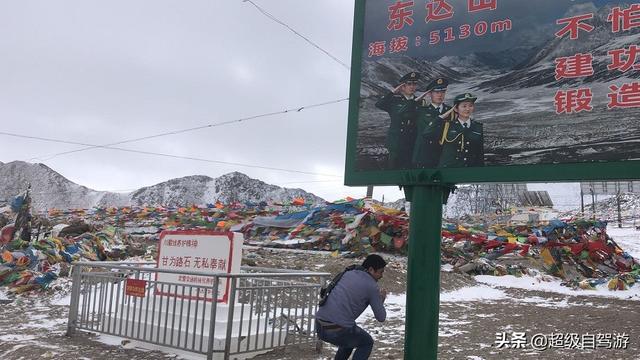西藏砂石设备价格表
