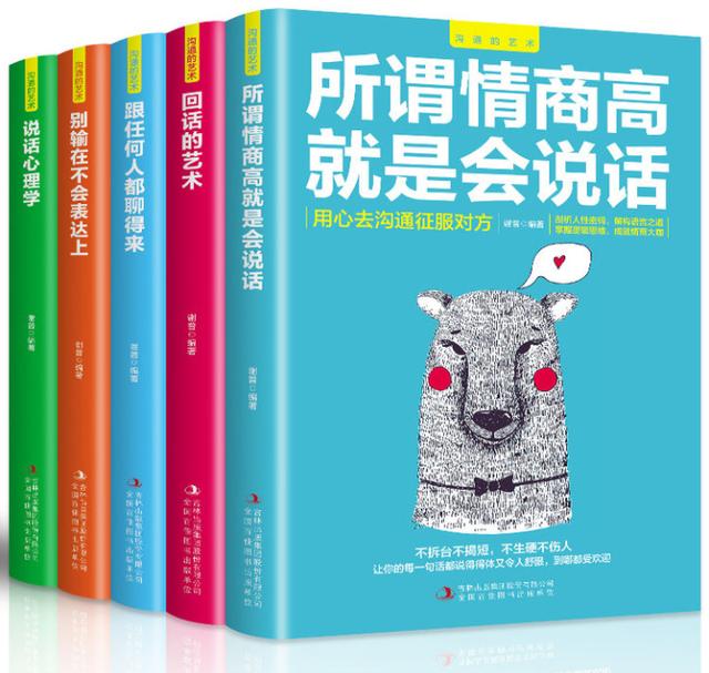 公益赠书：12月第九期公益亲子共读赠书目录，择号免费领
