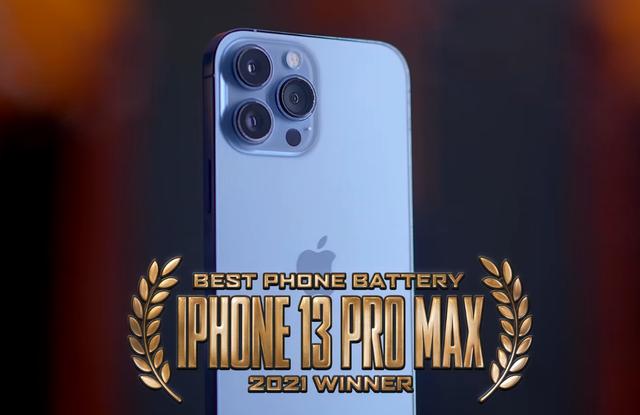 超级达人评选2021最佳手机：苹果大获全胜，最丑设计奖打脸了谁？