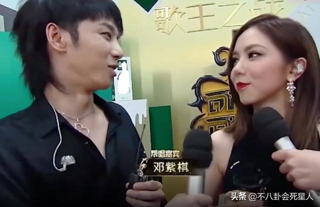 当明星与前任重逢，有人尴尬，有人偷看，还有人哭了