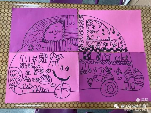 你好,第三位老师|诺亚舟春江名城幼儿园大一班.区角无限 遇见美好