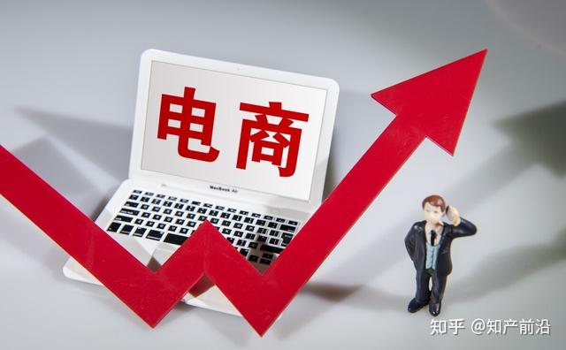 怎样才能做电商运营（电商运营自学全套教程方法有哪些）(1)
