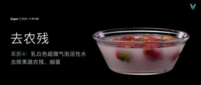 云米高端全屋智能套系亮相，专为亿元级别墅打造，大开眼界