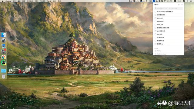 作为一名Python开发，我谈Linux和mac的使用体验