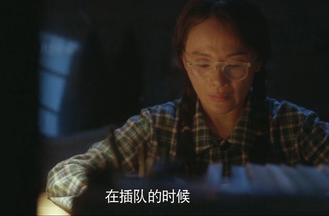 狗血家庭剧，别糟蹋海清了
