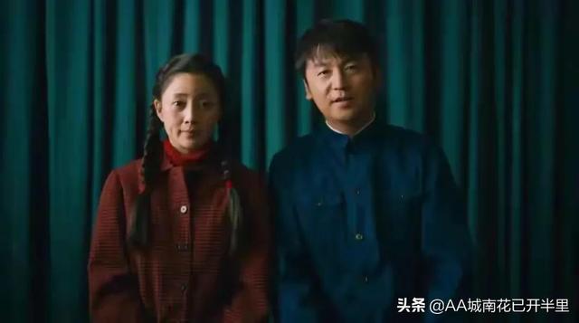 人世间大结局：关于人性，别高估感情，别低估人心，说的真透彻