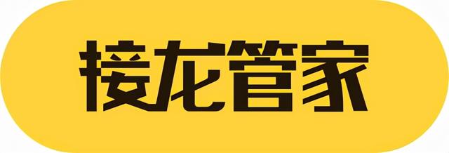 [小叮当使用教程]，微信小程序每天上报体温