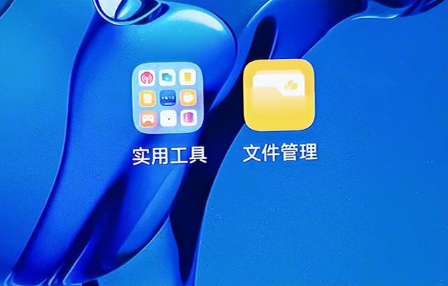 手机内存不够用？教你这样高效清理手机垃圾，一下子清理出10个G