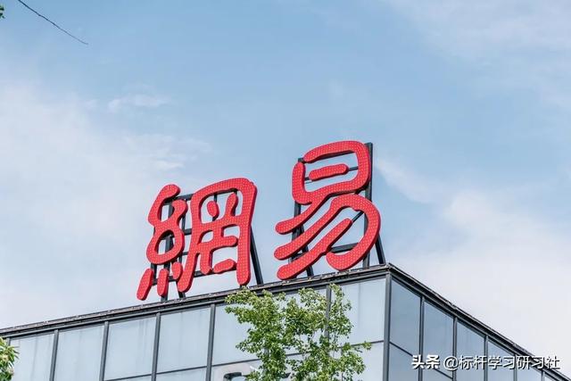 三星组建自研芯片“梦之队”目标3年打败苹果
