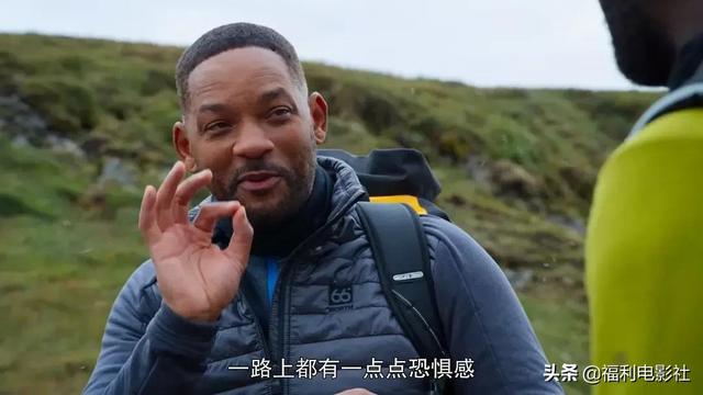 豆瓣9.3，又一部超高分紀錄片來了，威爾·史密斯带你游遍地球