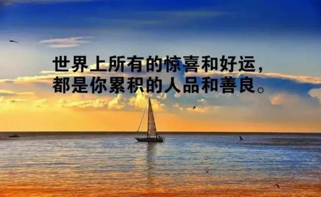 宝妈为生活努力打拼的句子图片,宝妈为生活努力打拼的句子图片大全