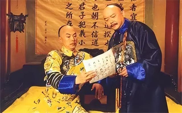 大清第一贪和珅，家中家徒四壁？嘉庆直接下令凿柱子