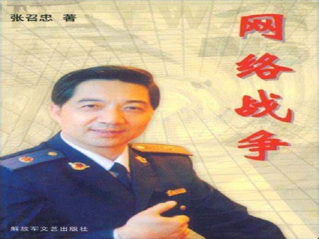 全球最大黑客组织宣布：对俄发动网络战争！俄罗斯顶得住吗？