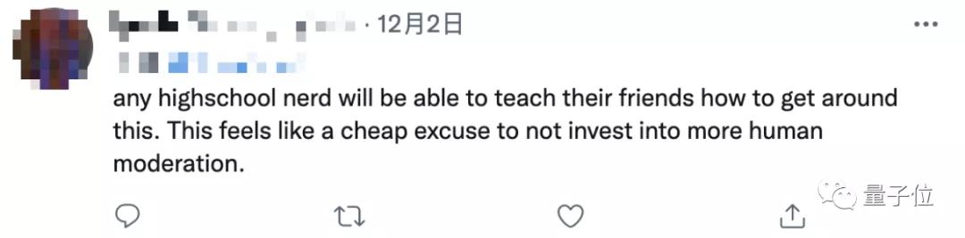 为防止果照外泄自己先上传就行！扎克伯格这波操作给网友整不会了