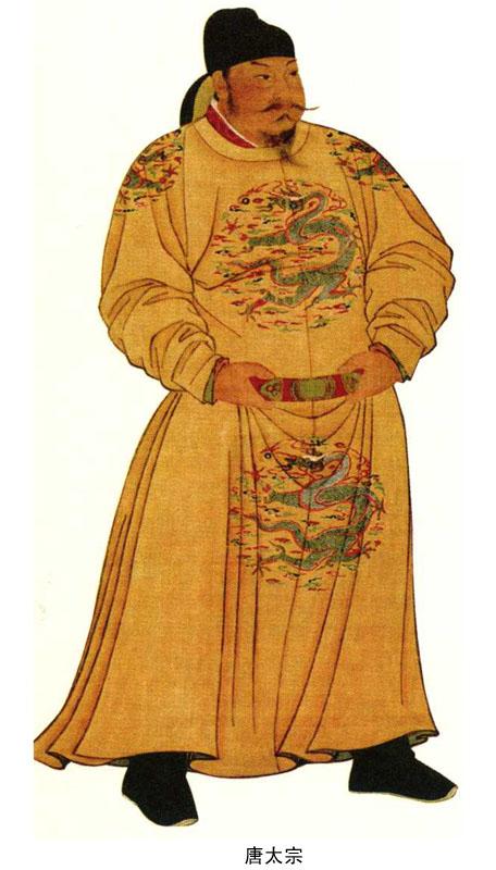 玄奘法师西行与大唐盛世