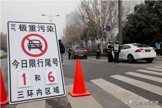 车牌限行，车主一气之下找拖车把车拖回家，未料还是被罚200元