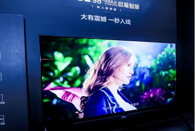 彩电市场掀起“价格战”，85寸巨幕下场厮杀，大屏幕快速普及？