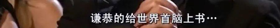 被骂叛国艺人，他才是娱乐圈第一猛士