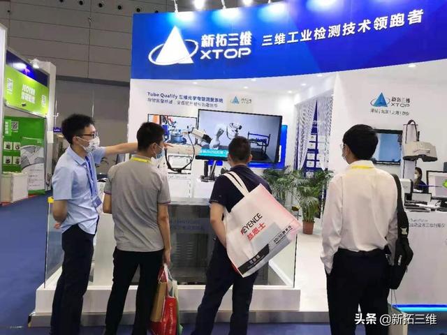 2017深圳机械展4月份