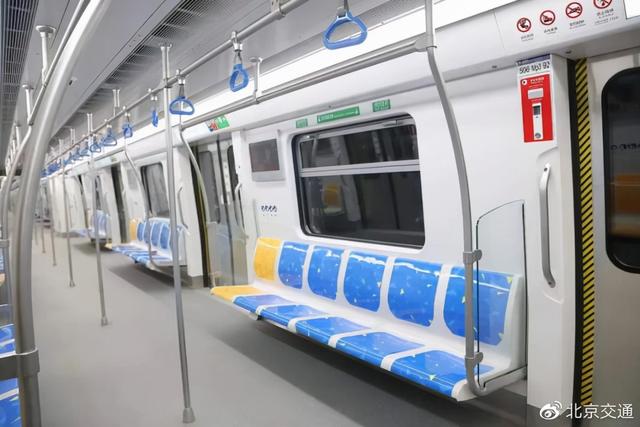 元旦假期高速公路不免費，京郊滑雪場、溫泉周邊預計車流集中