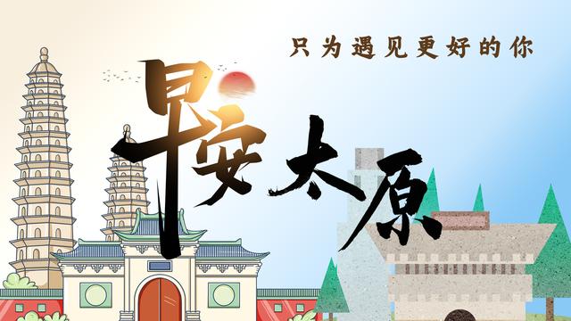 太原爱心家园 太原爱心家园（澶師鐖卞績椹跨珯） 动物