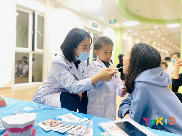 YoKID优儿成长计划：小牙医的沉浸式职业体验