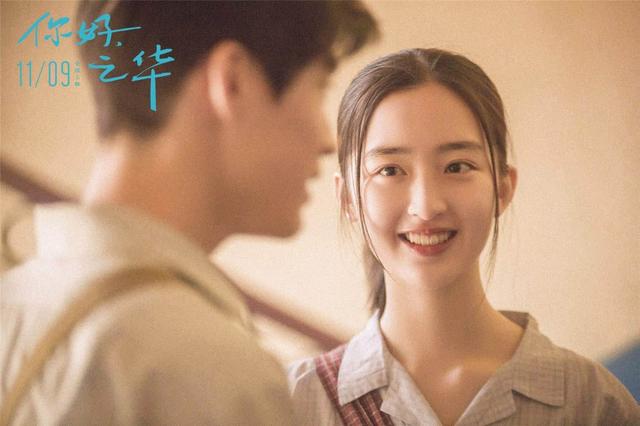 10朵“00后小花”就位，谁能成为新版国民妹妹？各有各的“门道”