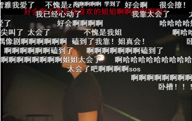 百万网红参加恋爱综艺！首尔汉阳大学舞蹈生，宋智雅教你谈恋爱