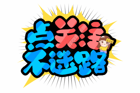 慈禧第一次拍照时口误，大家跟着叫了100多年，如今依旧没改
