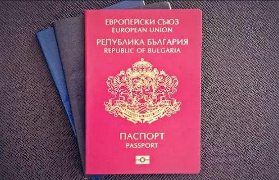 歐洲移民英語單詞你不知道的歐盟知識詳細介紹捷克護照入籍價格表