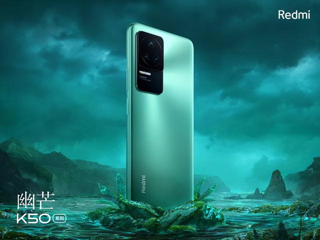 为什么懂手机的人会选择红米K50，而不是红米K50 Pro？这4个理由