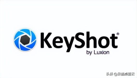 「呆猫分享」2022适合Keyshot3D渲染的电脑配置推荐