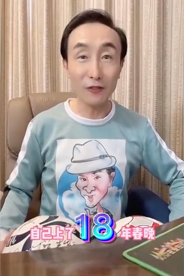 巩汉林回怼冯潇霆：演小品怎么丢脸了？内涵董路这种专家才丢脸