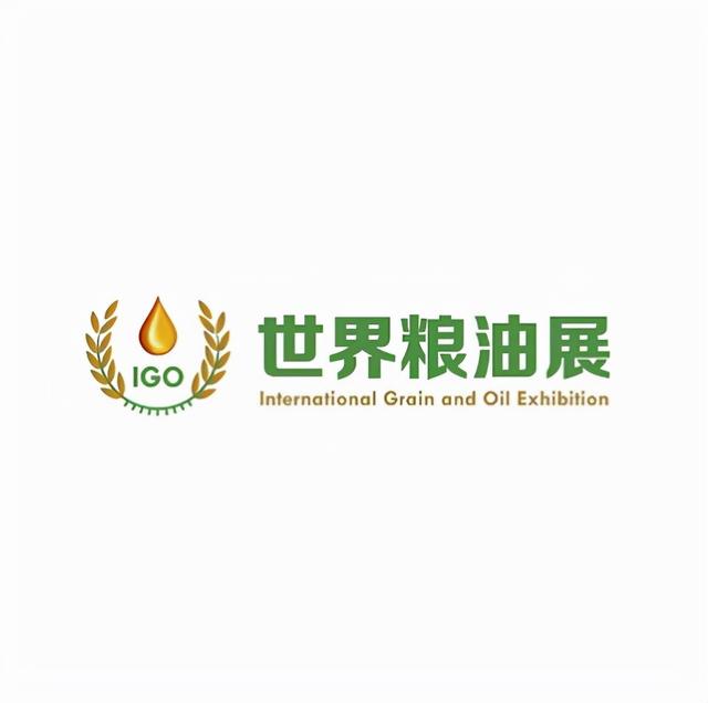 广州食品机械展2018