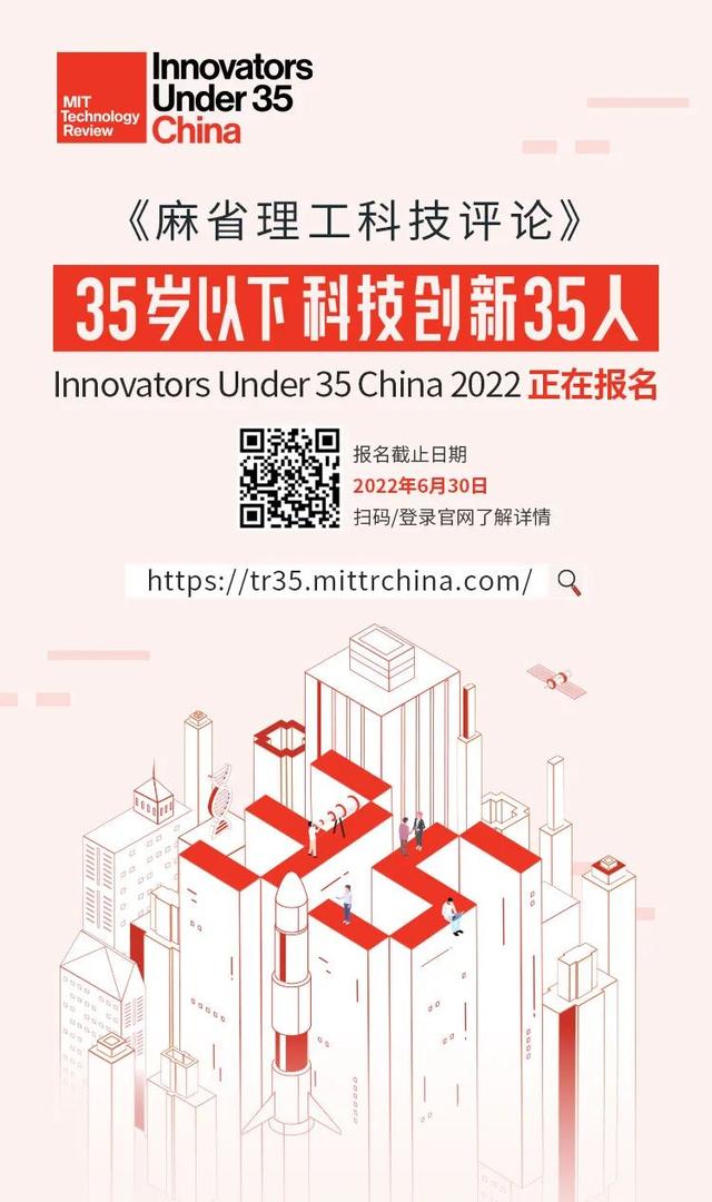 以DNA结构为灵感，港城大团队研发脉搏传感器，耐用性达6000次