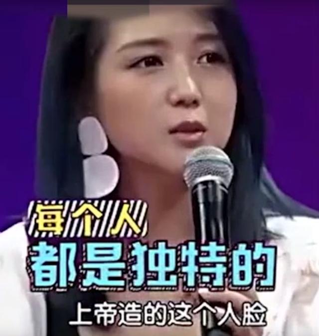 明星频翻车医美需谨慎！有人脸变充气气球，有人下巴变天气预报