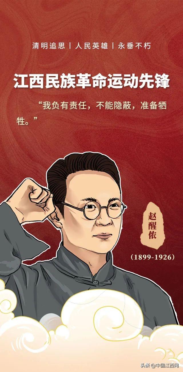 https://blog.sina.com.cn/s/blog_95b83d1401030le1.html