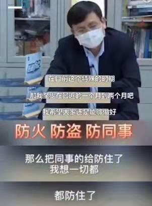 张文宏从万人追捧到被人唾骂，现实处境令人心疼：人生高处不胜寒