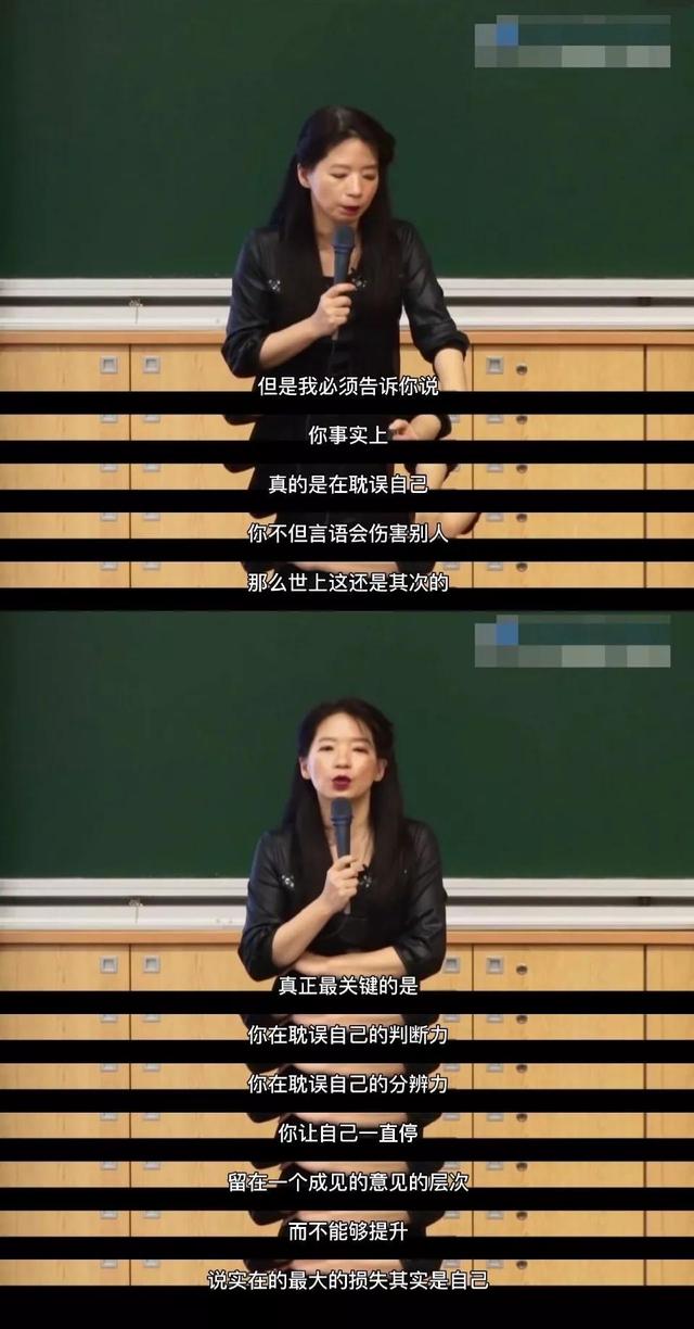 孩子成长中理性的重要性