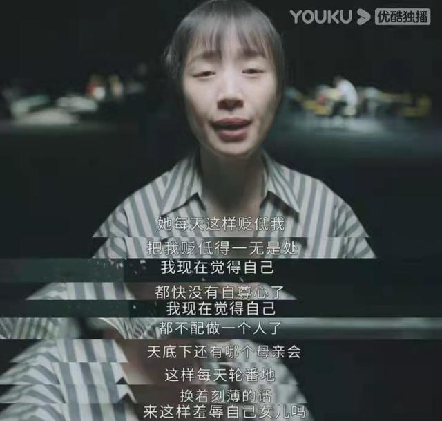 《女心理师》爱不是控制，学会适时放手，是妈妈给孩子最好的礼物