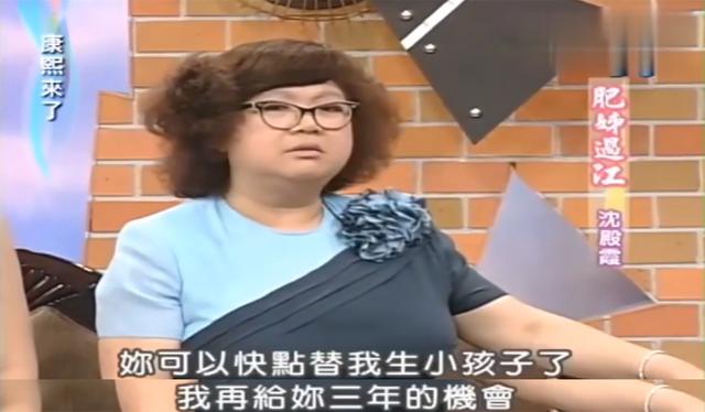 郑少秋的女儿、沈殿霞的女儿和官晶华的女儿是一样的。一对比，差距就出来了。
(图12)