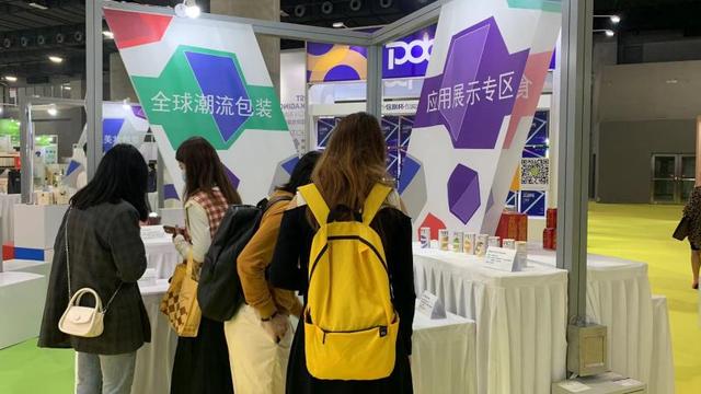 昆山印刷包装机械展